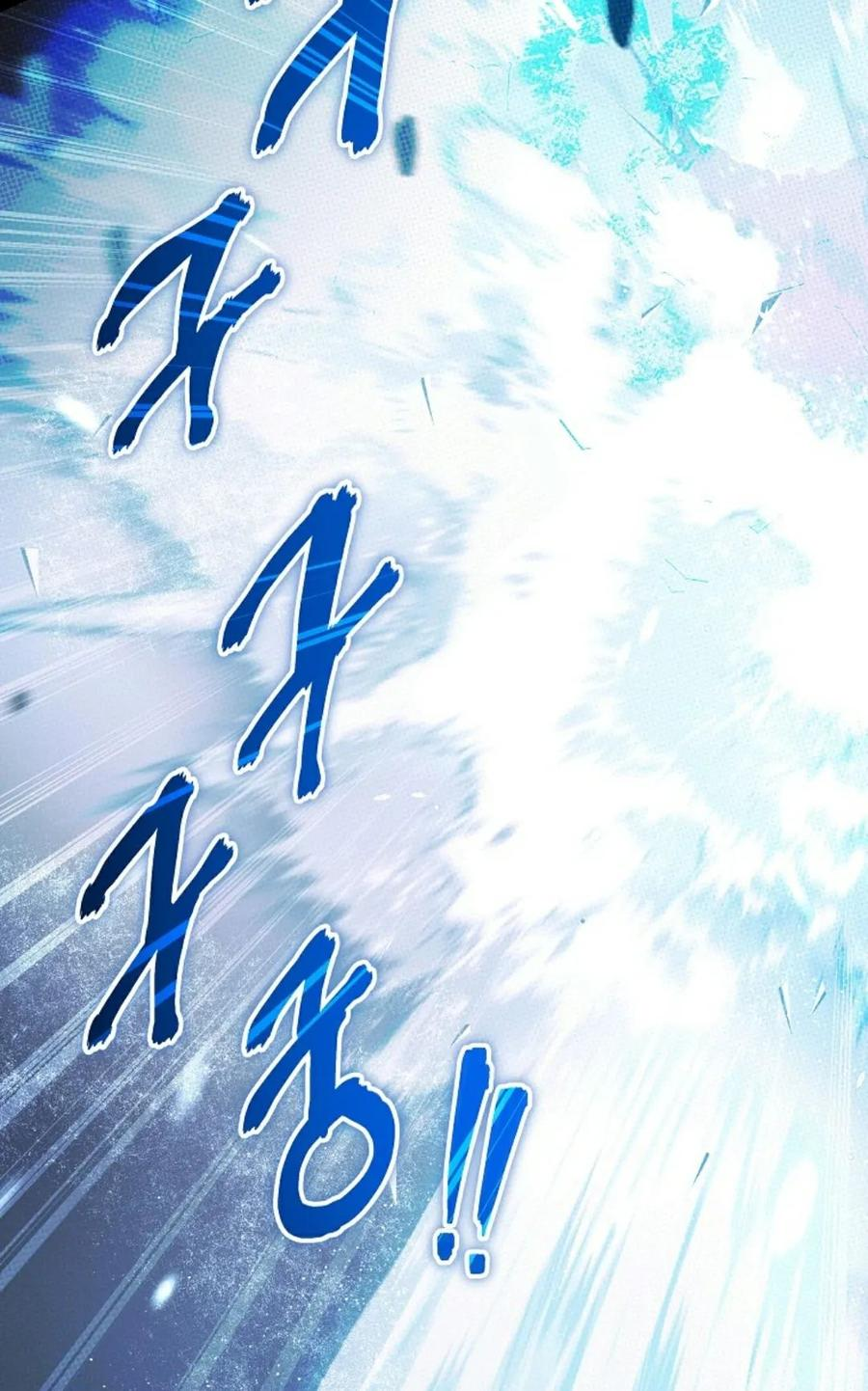 第1集 第14页