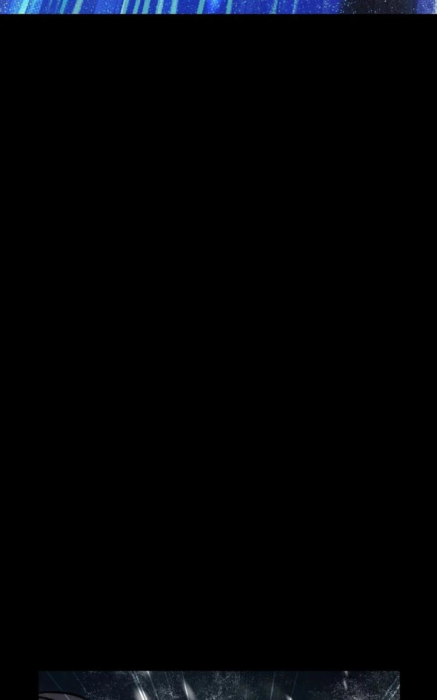 第1集 第16页