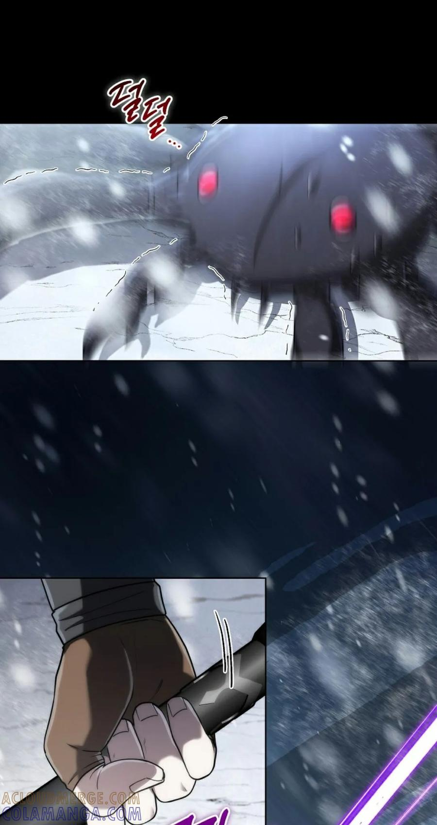 第1集 第21页
