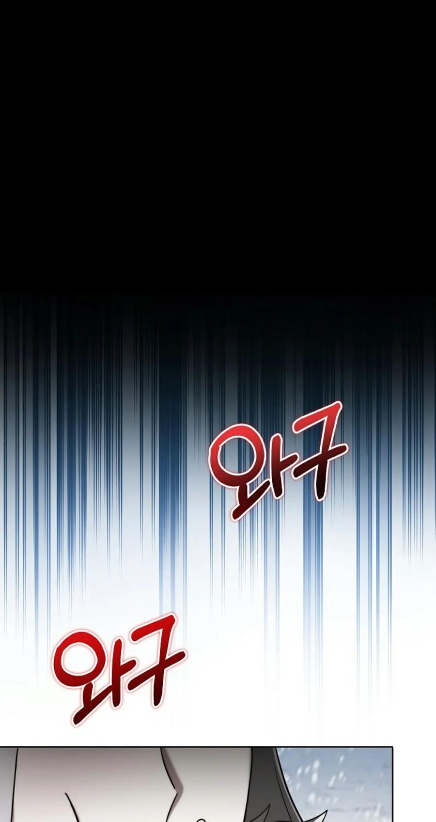 第1集 第27页