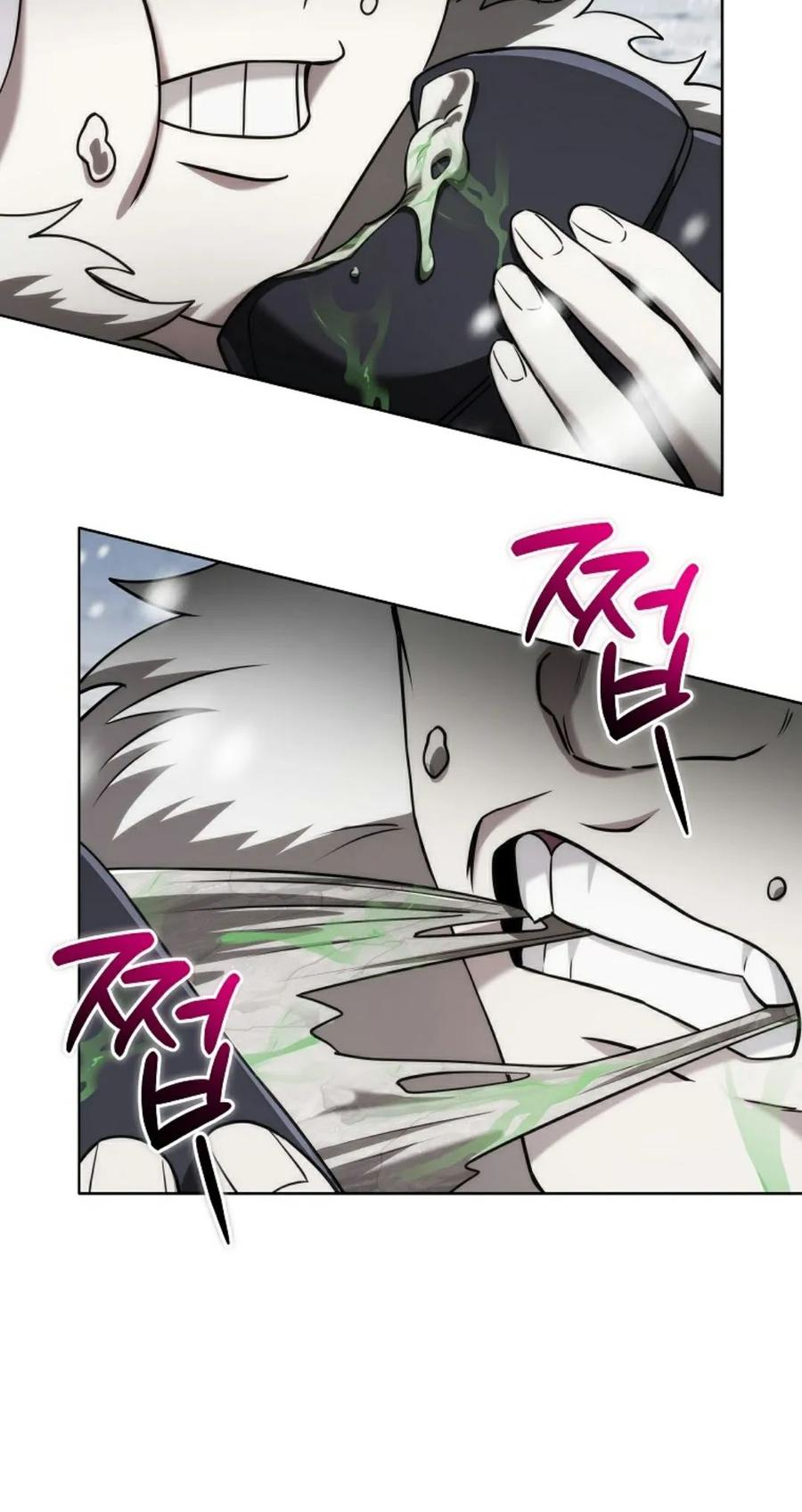 第1集 第28页