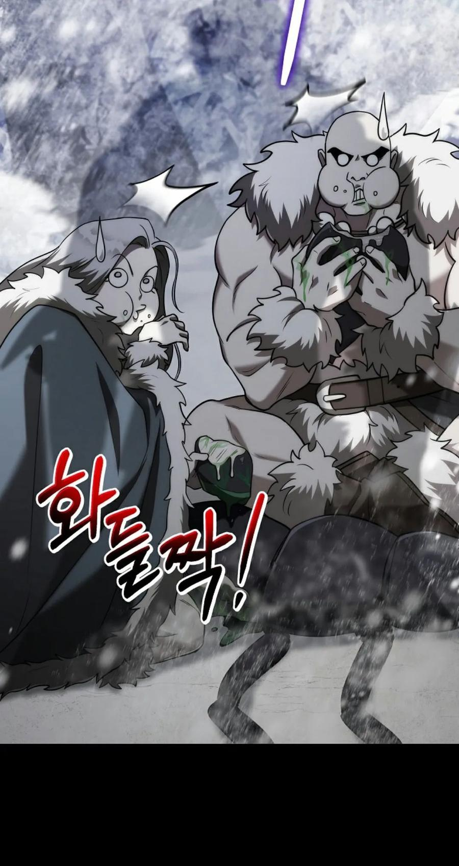 第1集 第30页