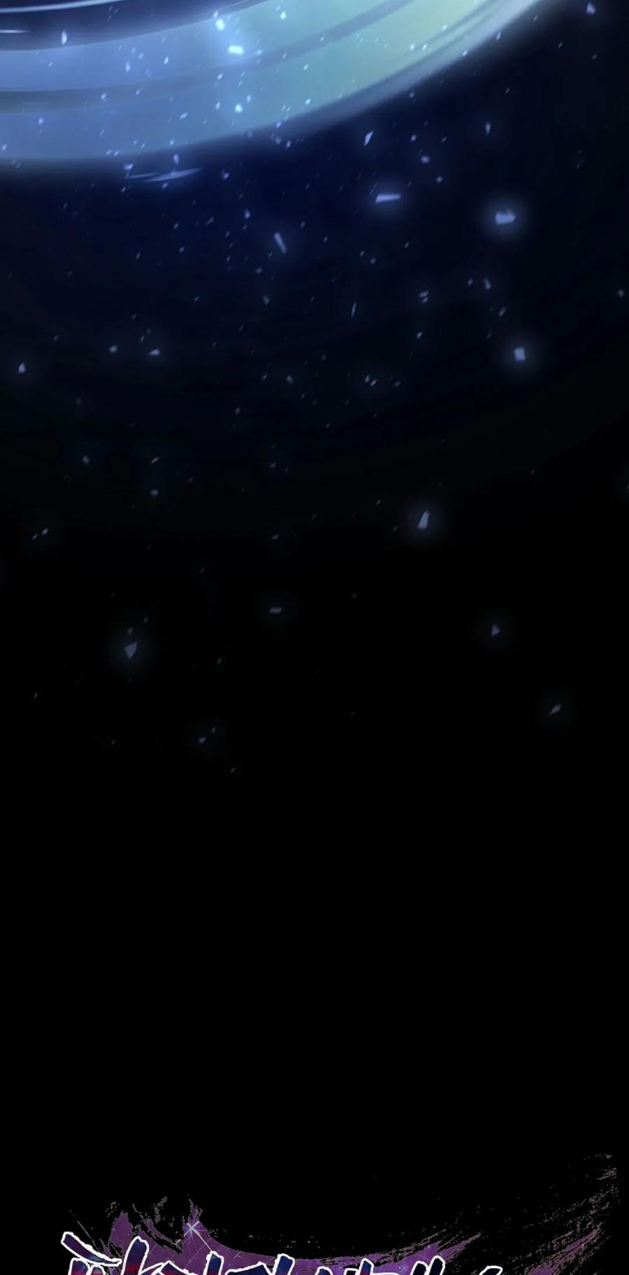 第1集 第54页