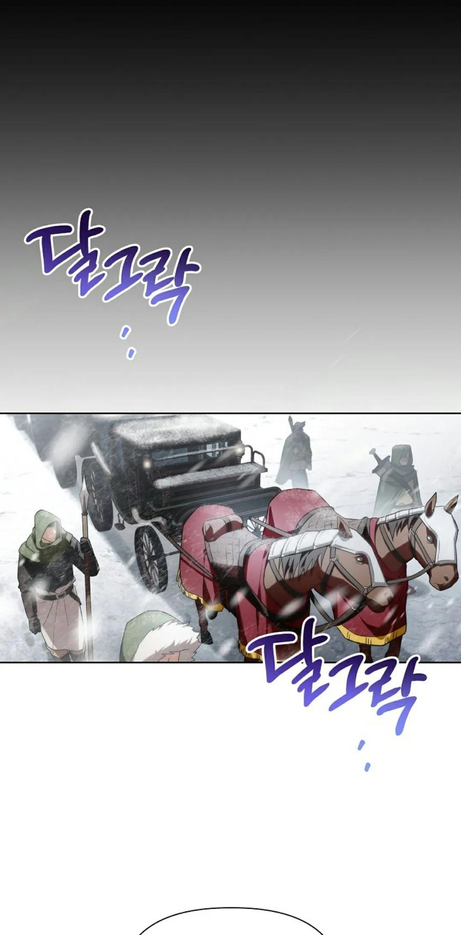 第1集 第56页
