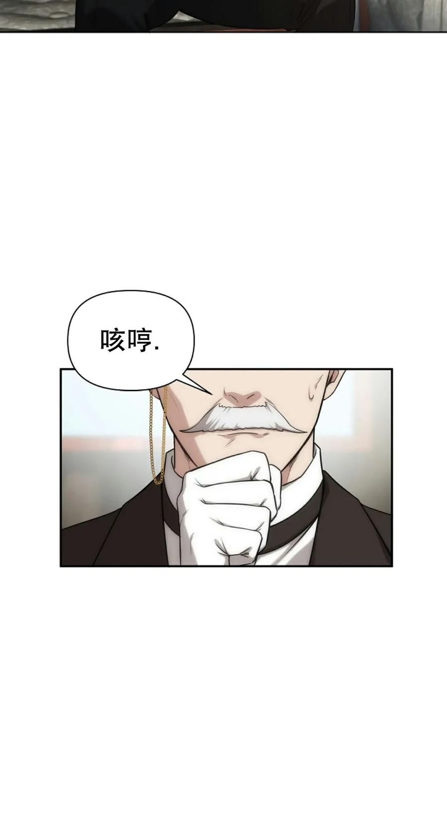 第1集 第62页
