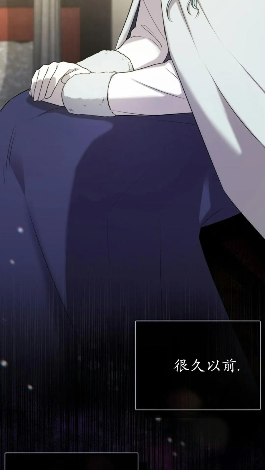 第1集 第72页