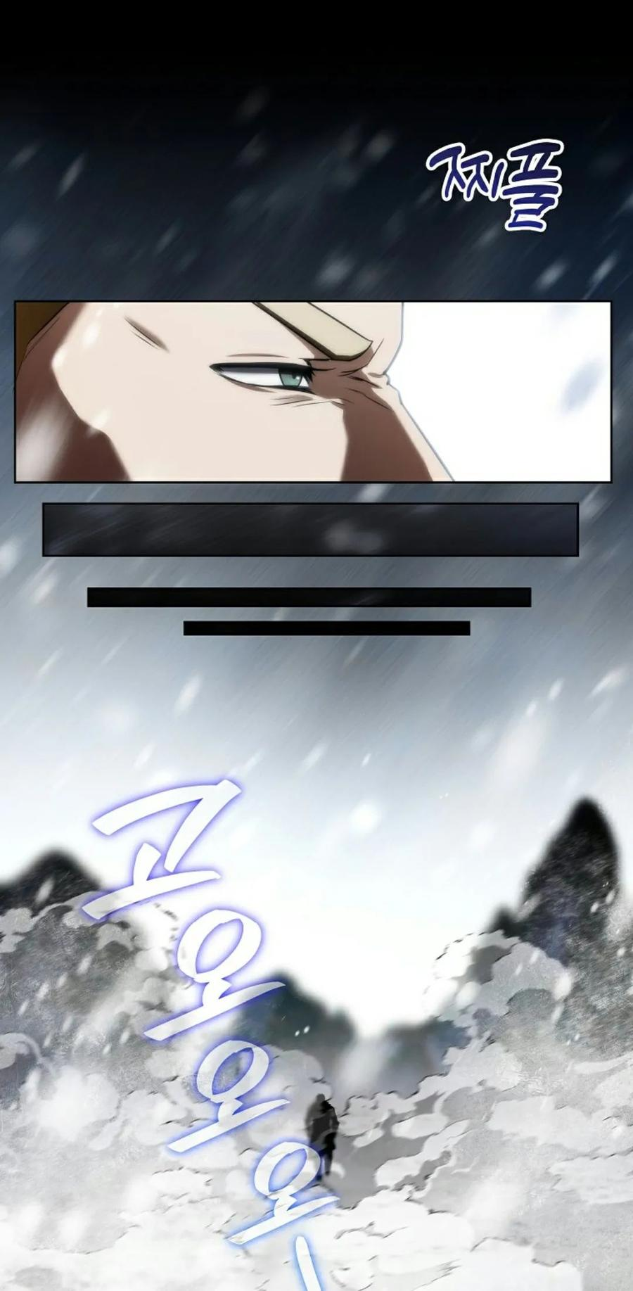 第1集 第91页