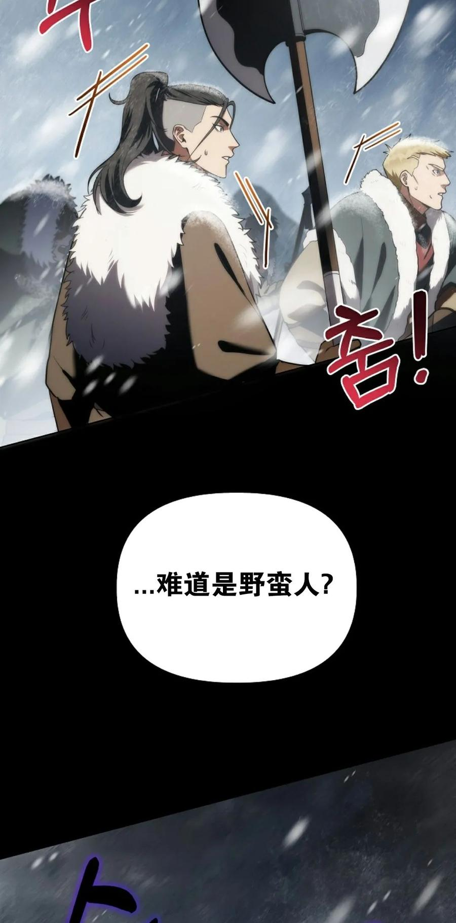 第1集 第103页