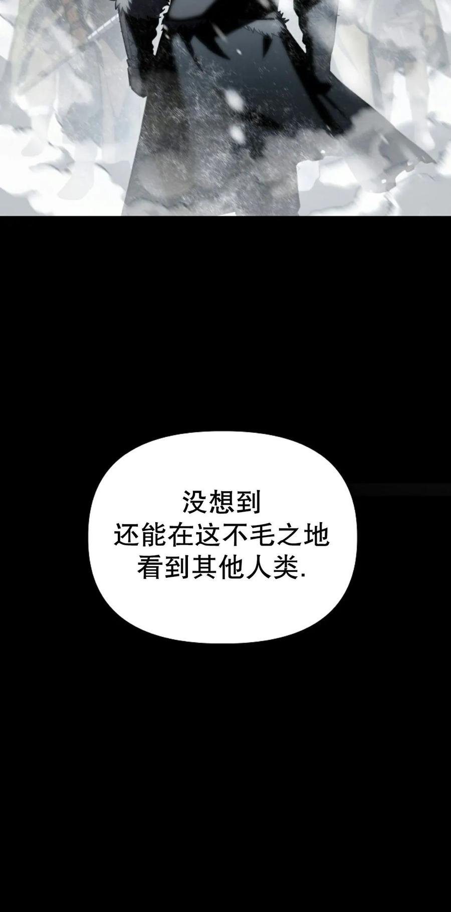 第1集 第106页