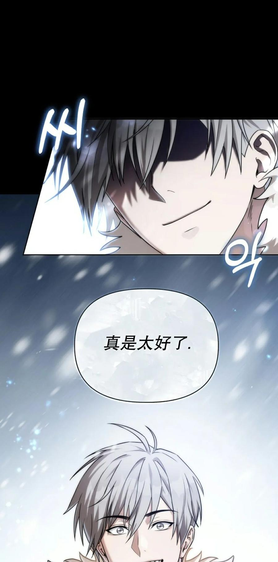 第1集 第107页