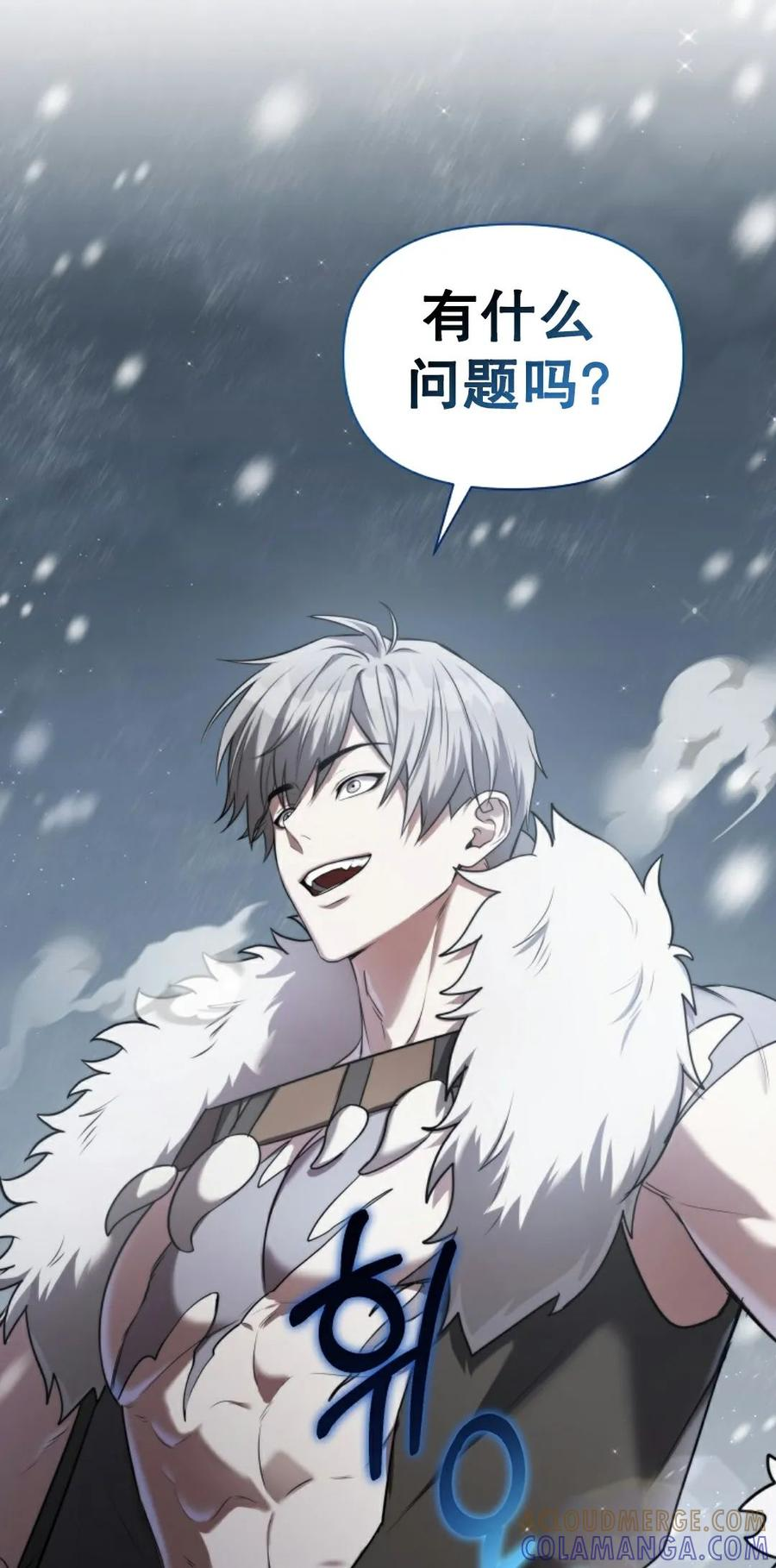 第1集 第117页