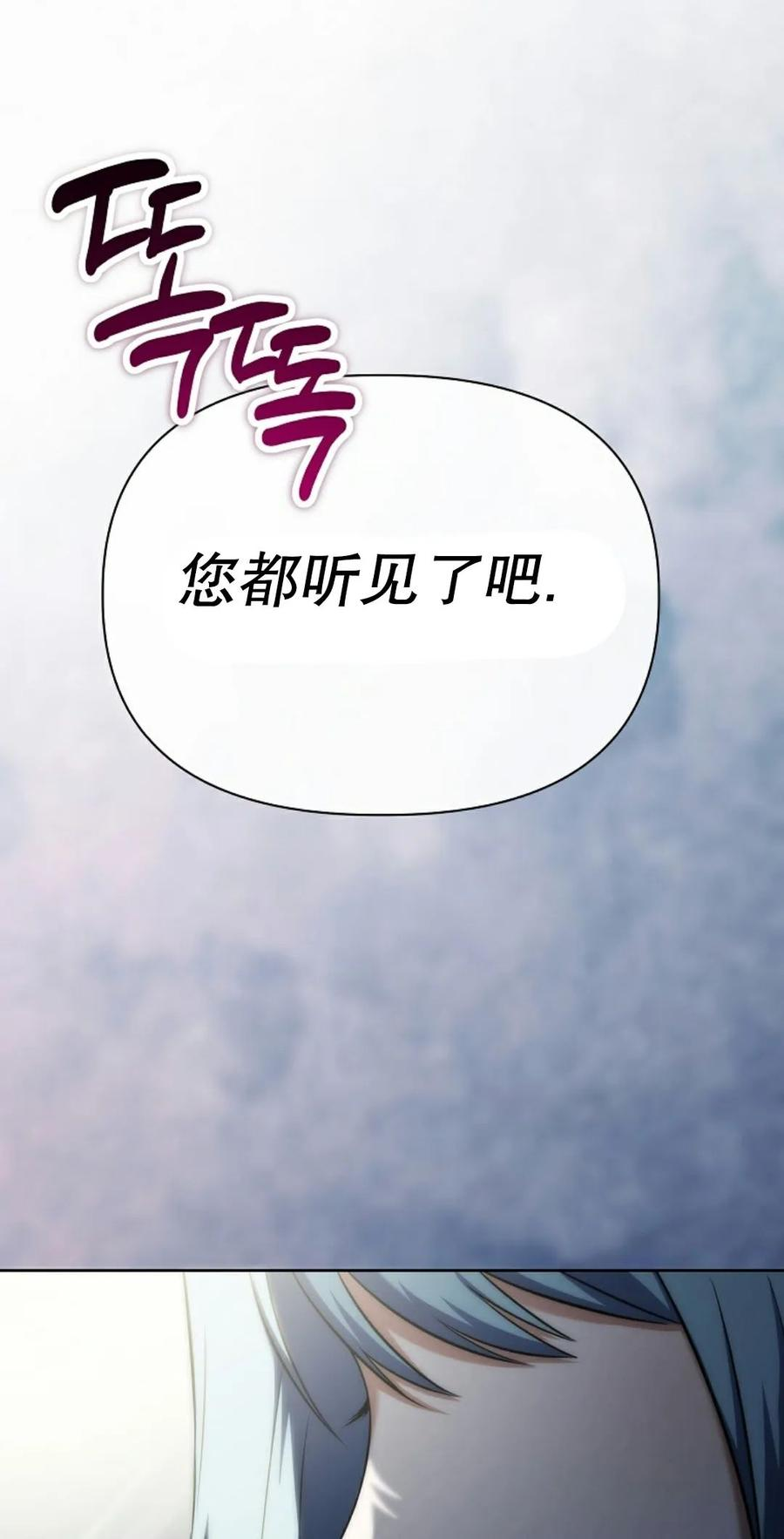 第1集 第124页