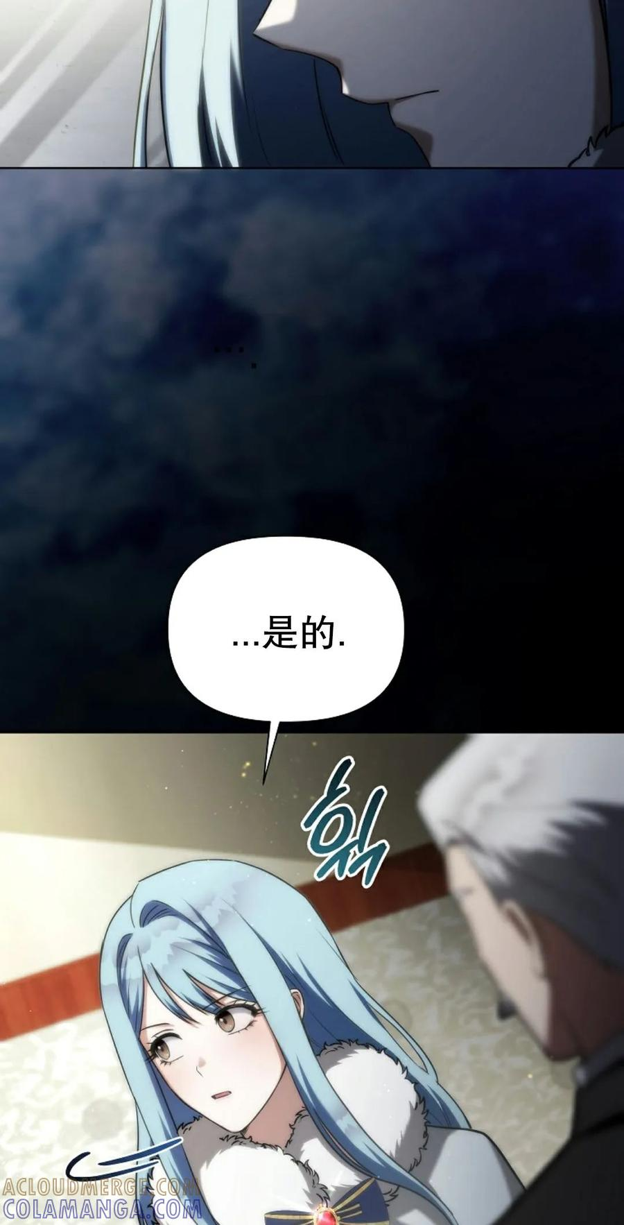 第1集 第125页