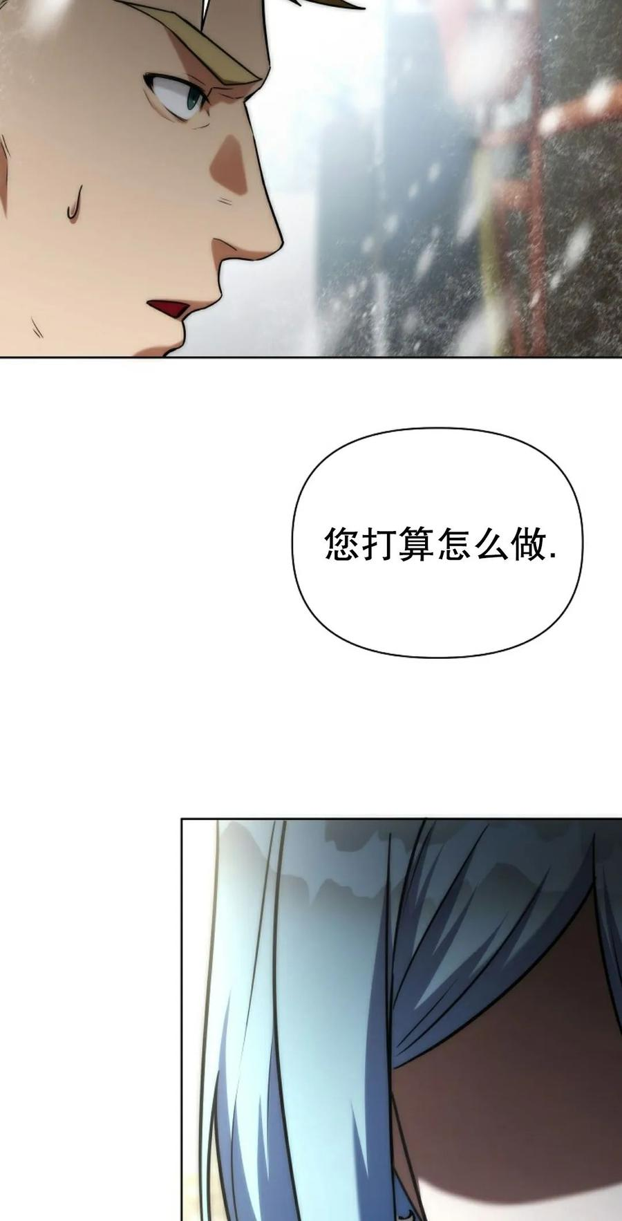 第1集 第127页
