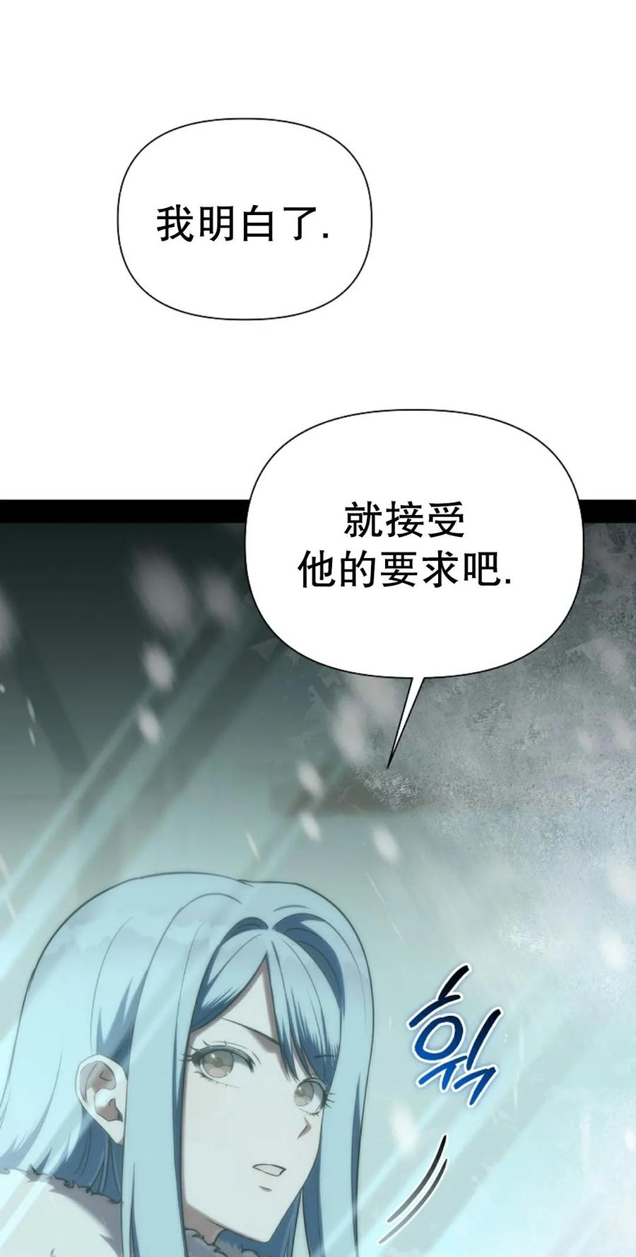 第1集 第131页