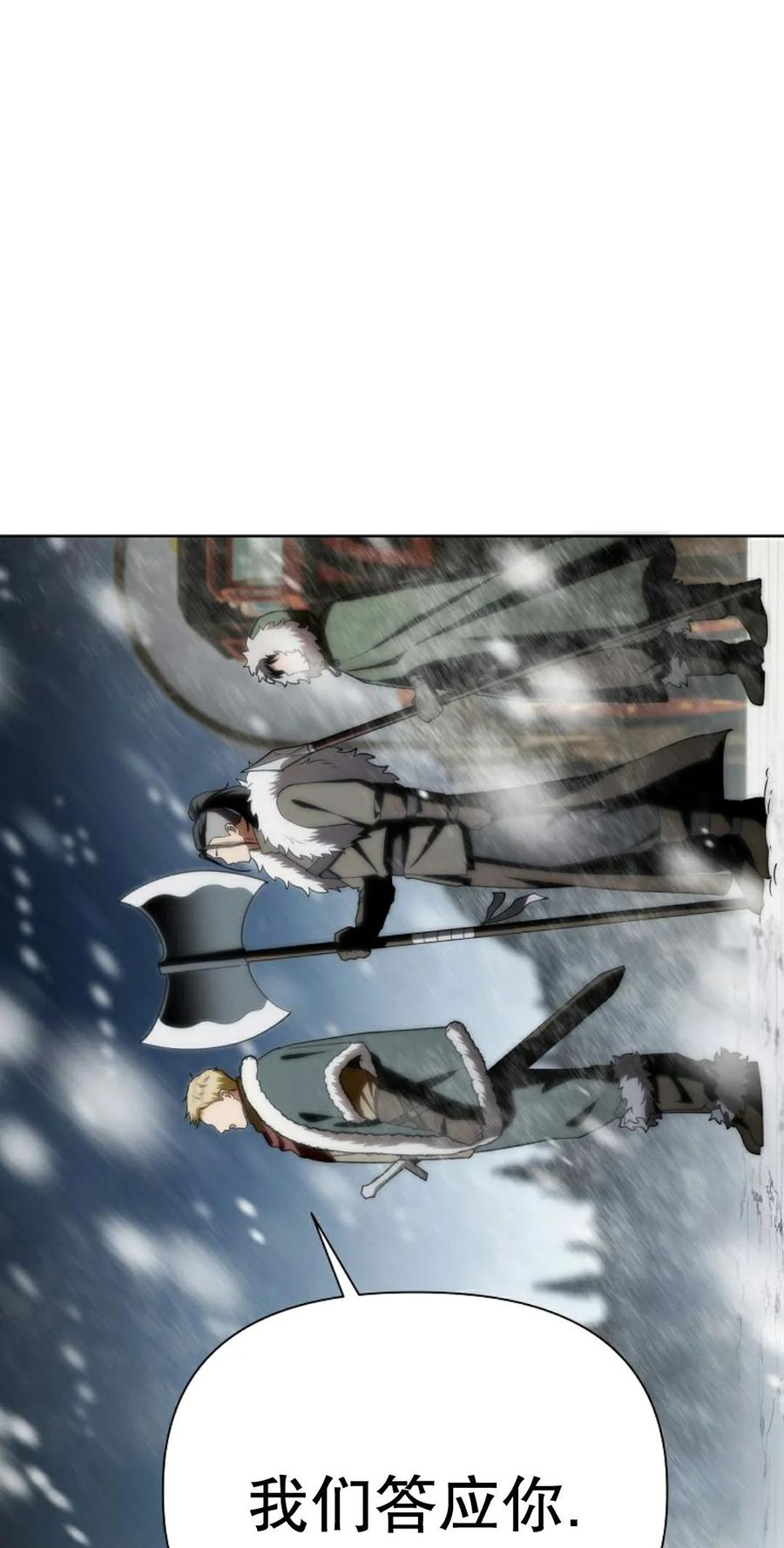 第1集 第134页