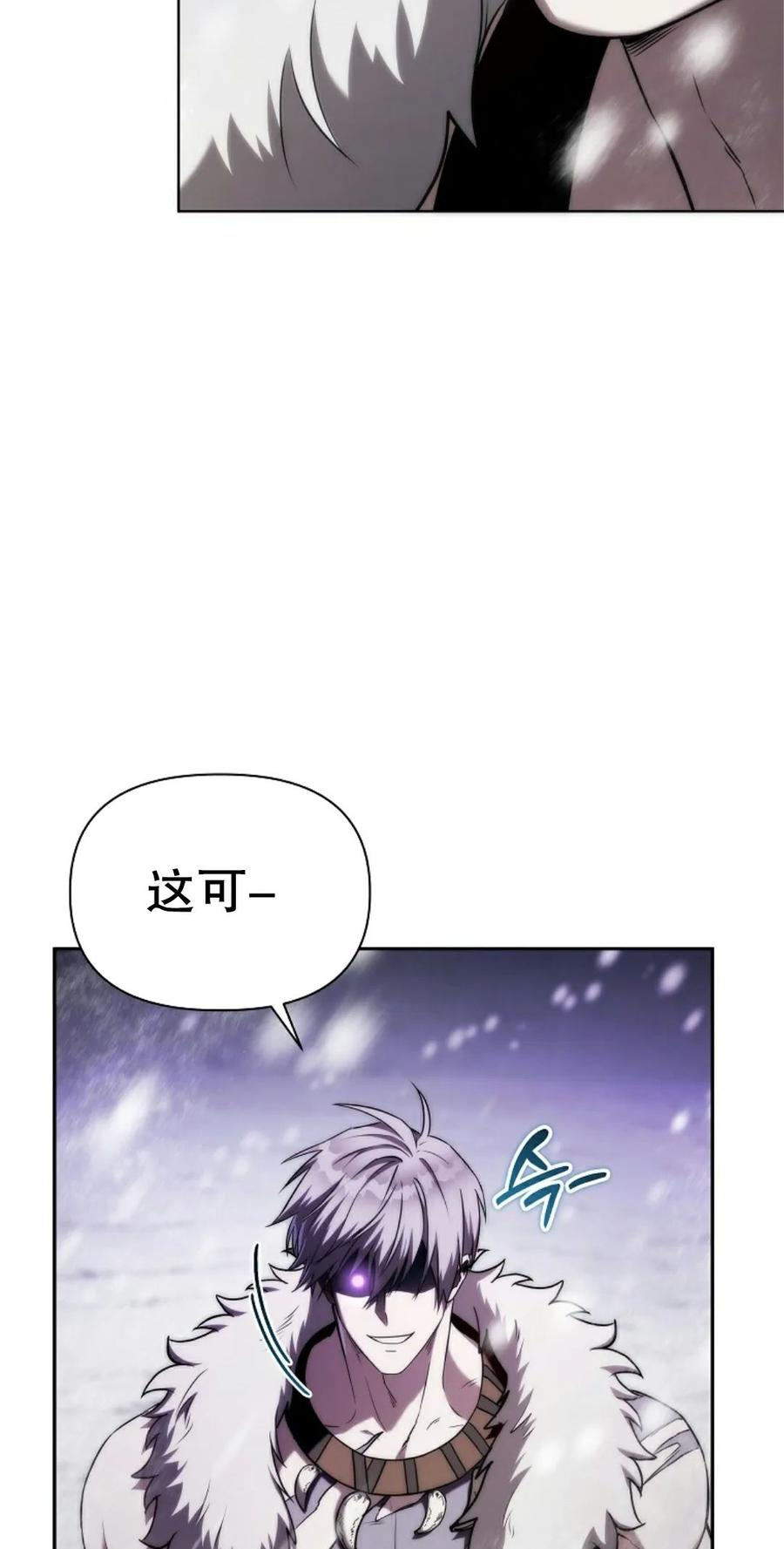 第1集 第136页