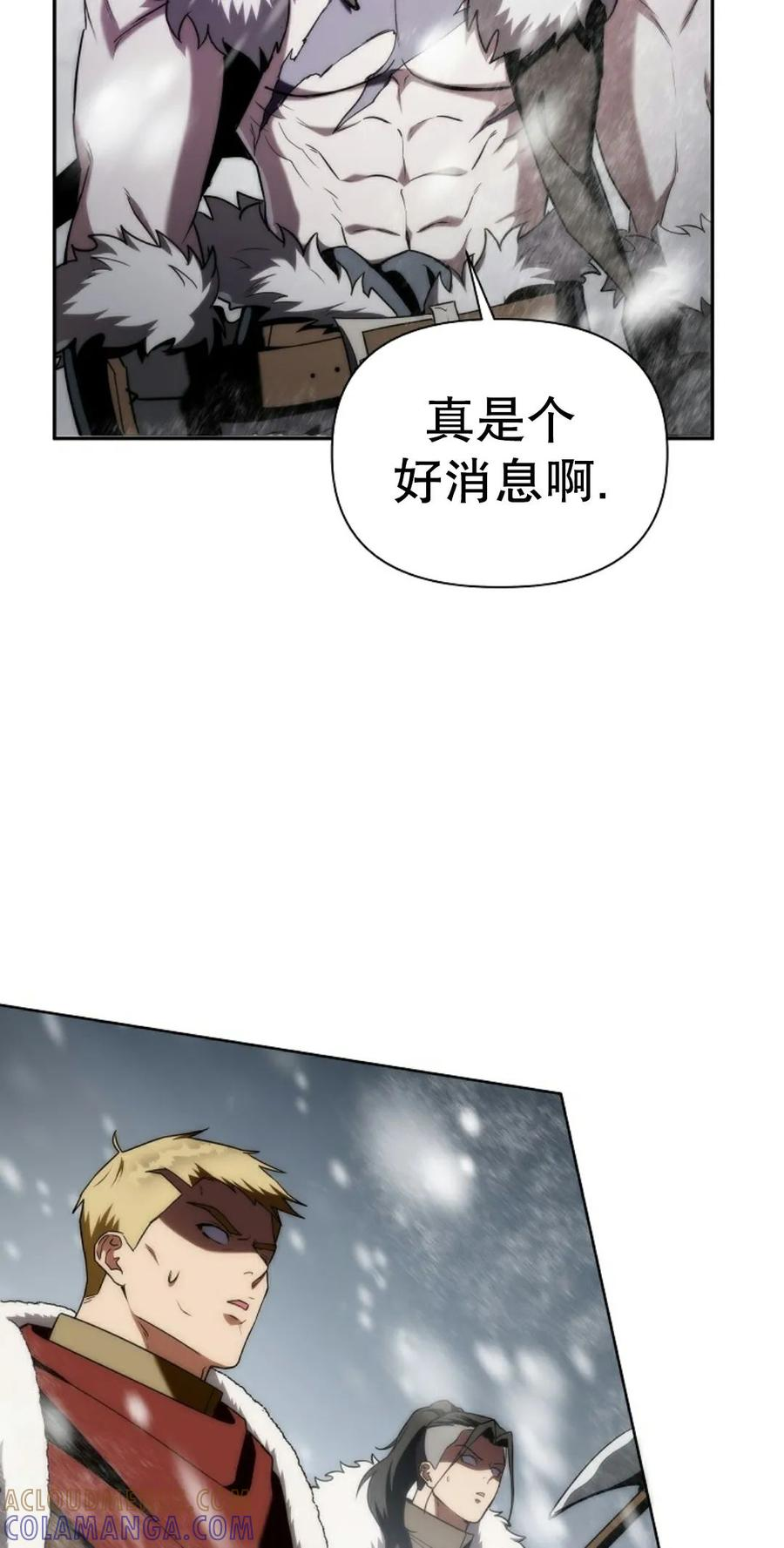 第1集 第137页