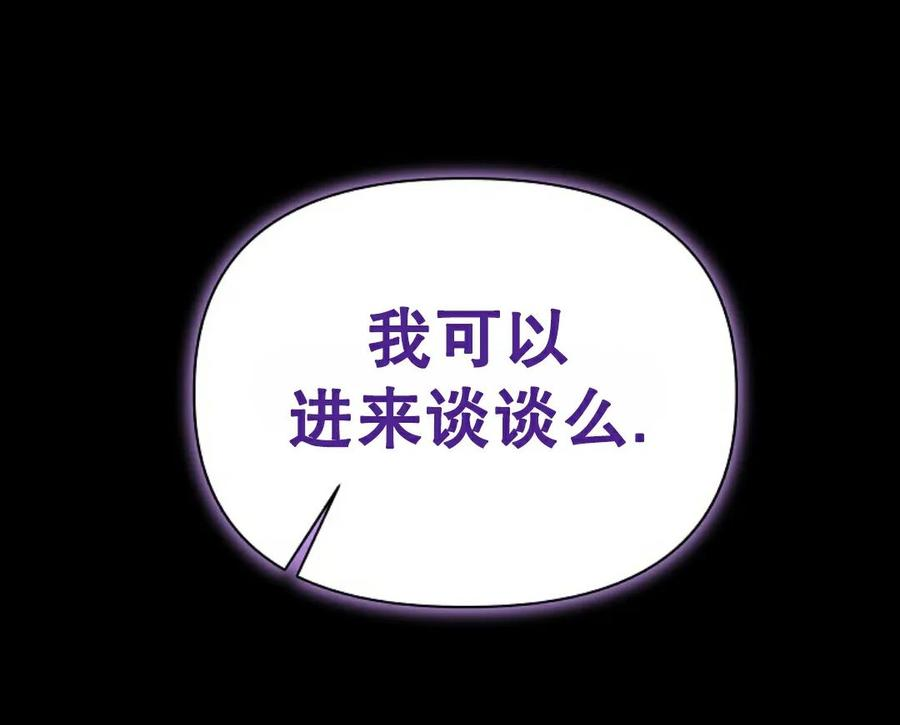 第1集 第151页