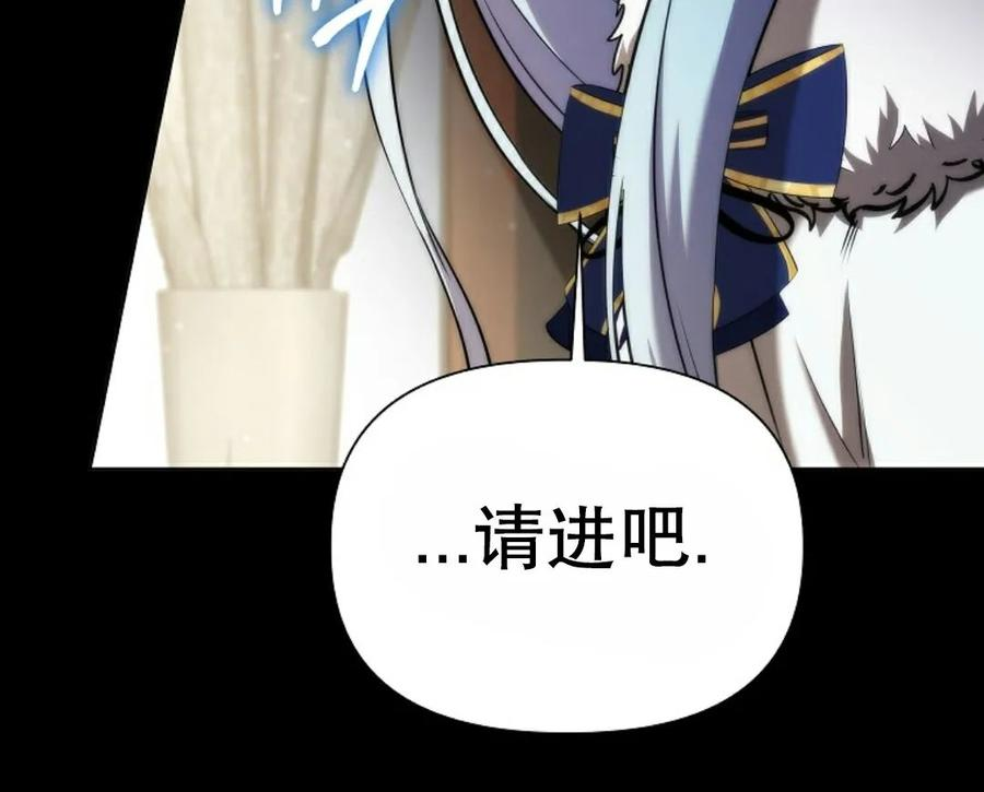 第1集 第156页