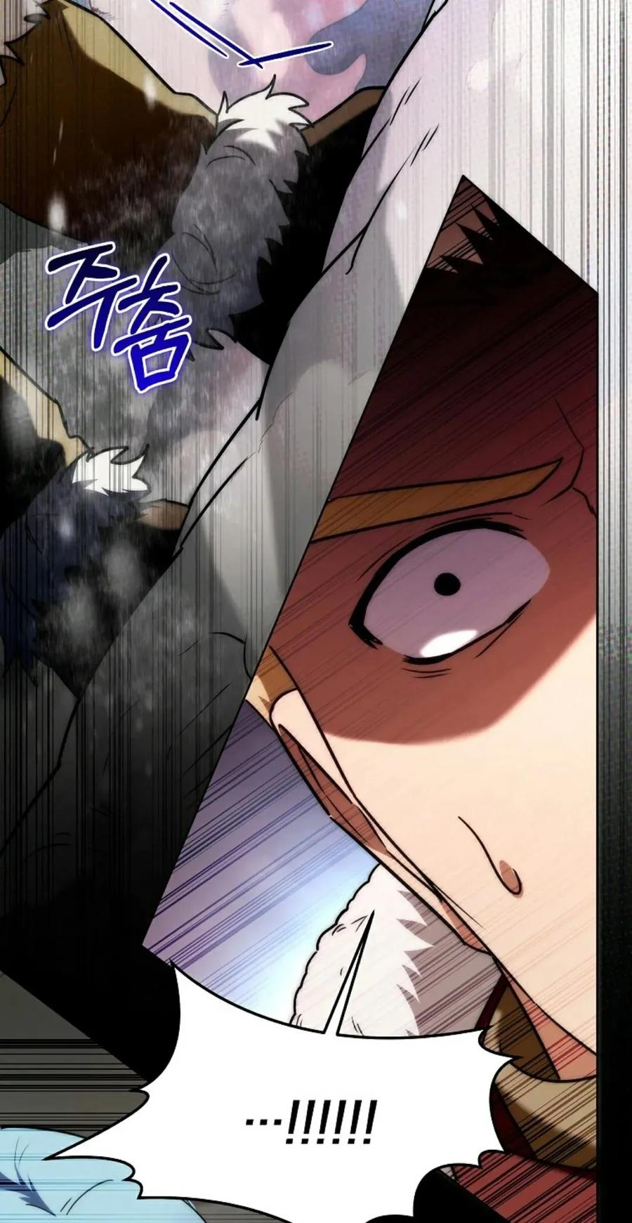 第3集 第15页