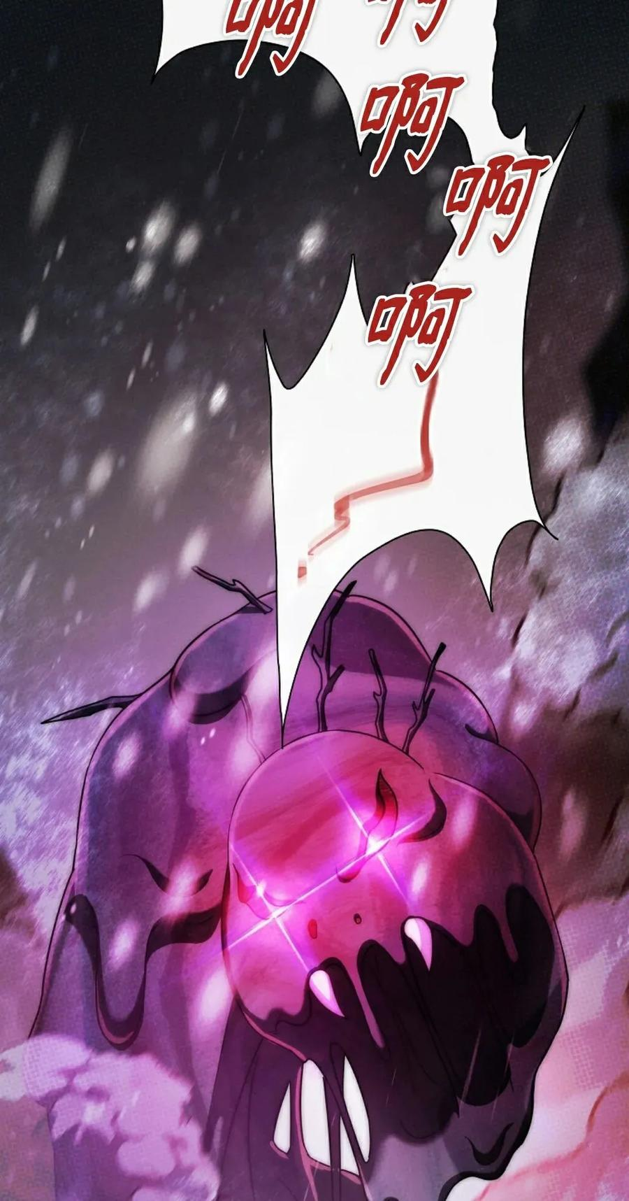 第3集 第23页