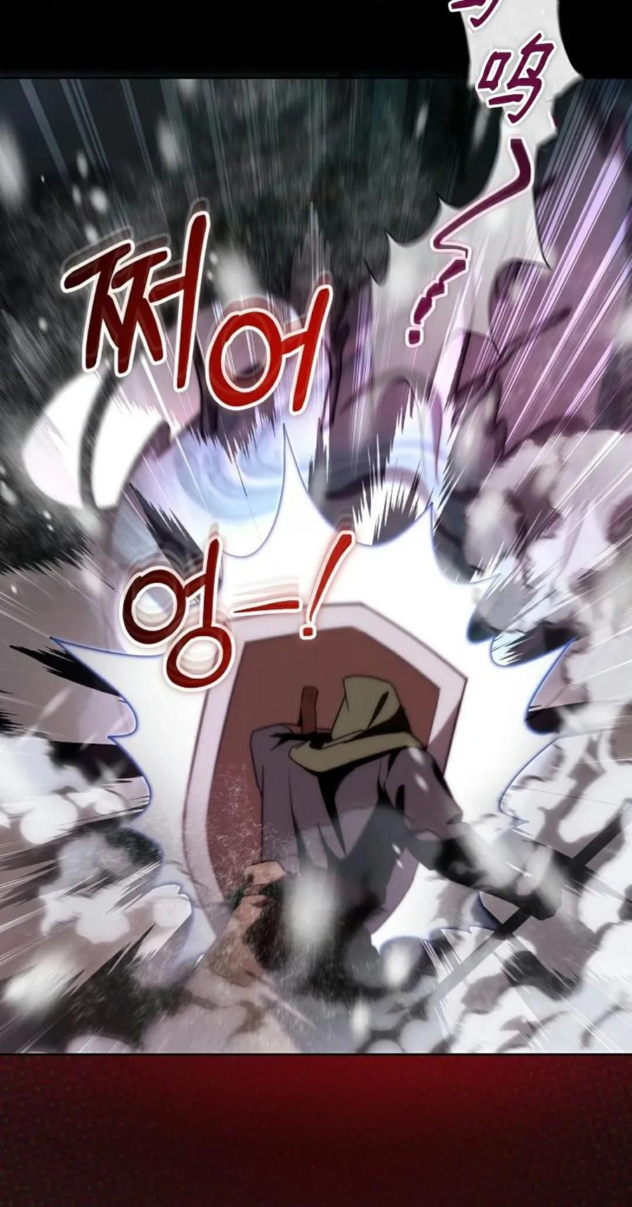 第3集 第27页