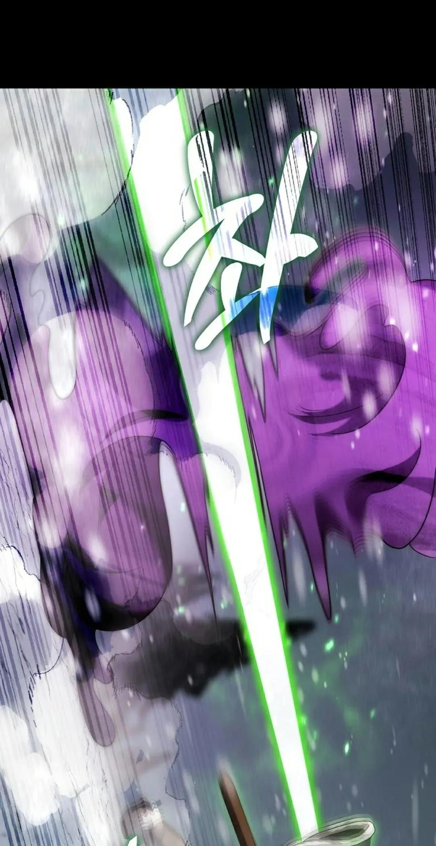 第3集 第51页