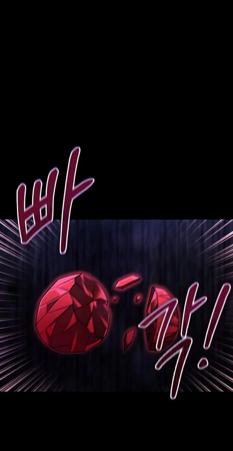 第3集 第59页