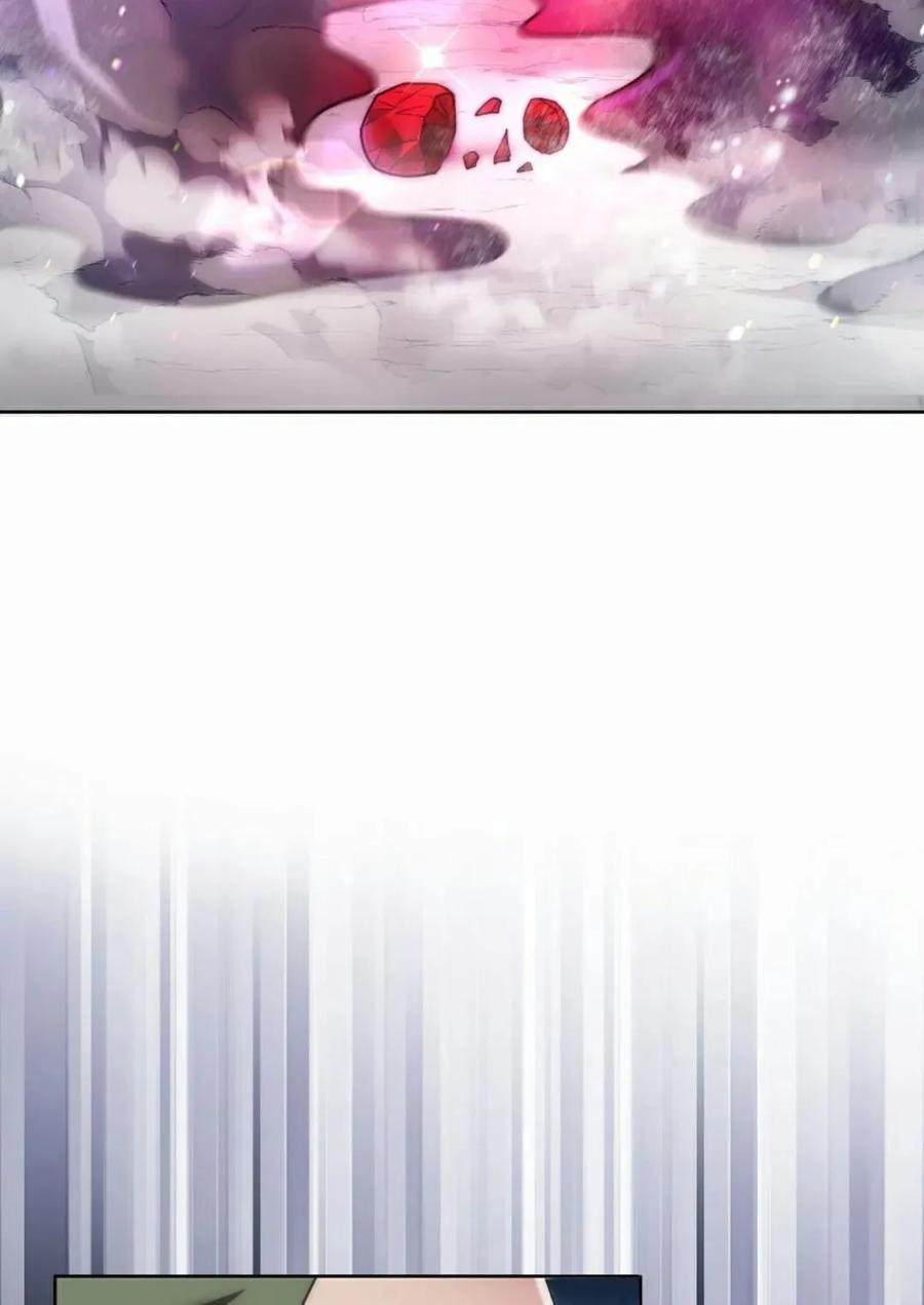 第3集 第62页