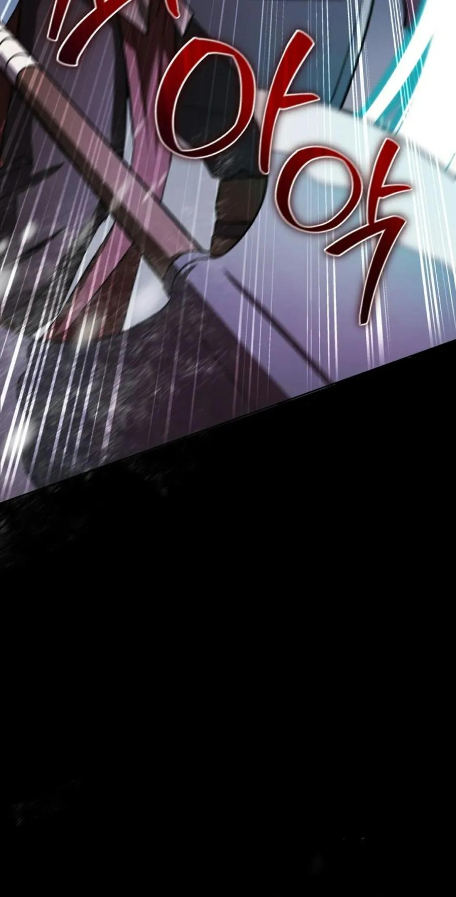第3集 第74页