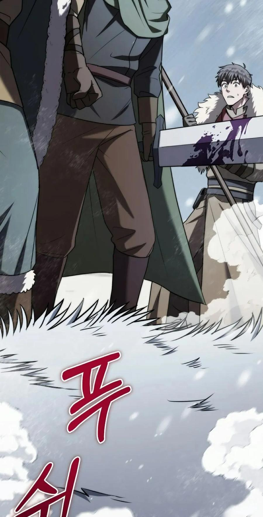 第3集 第78页
