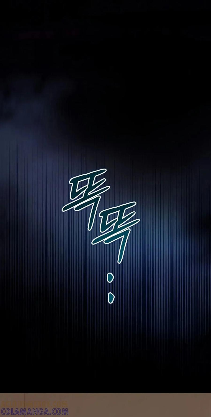 第3集 第85页