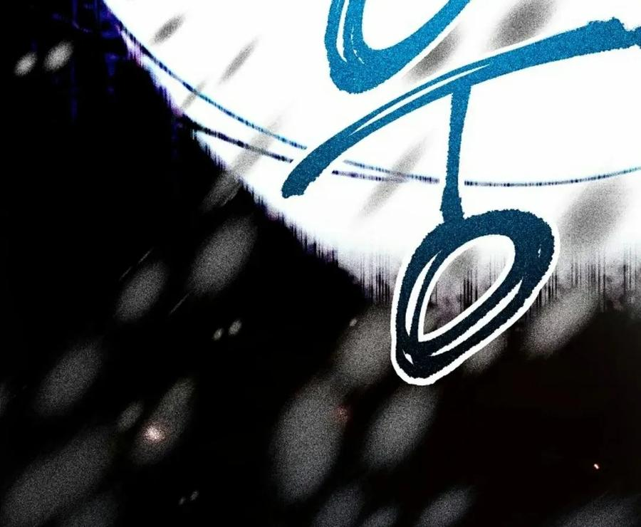 第3集 第116页