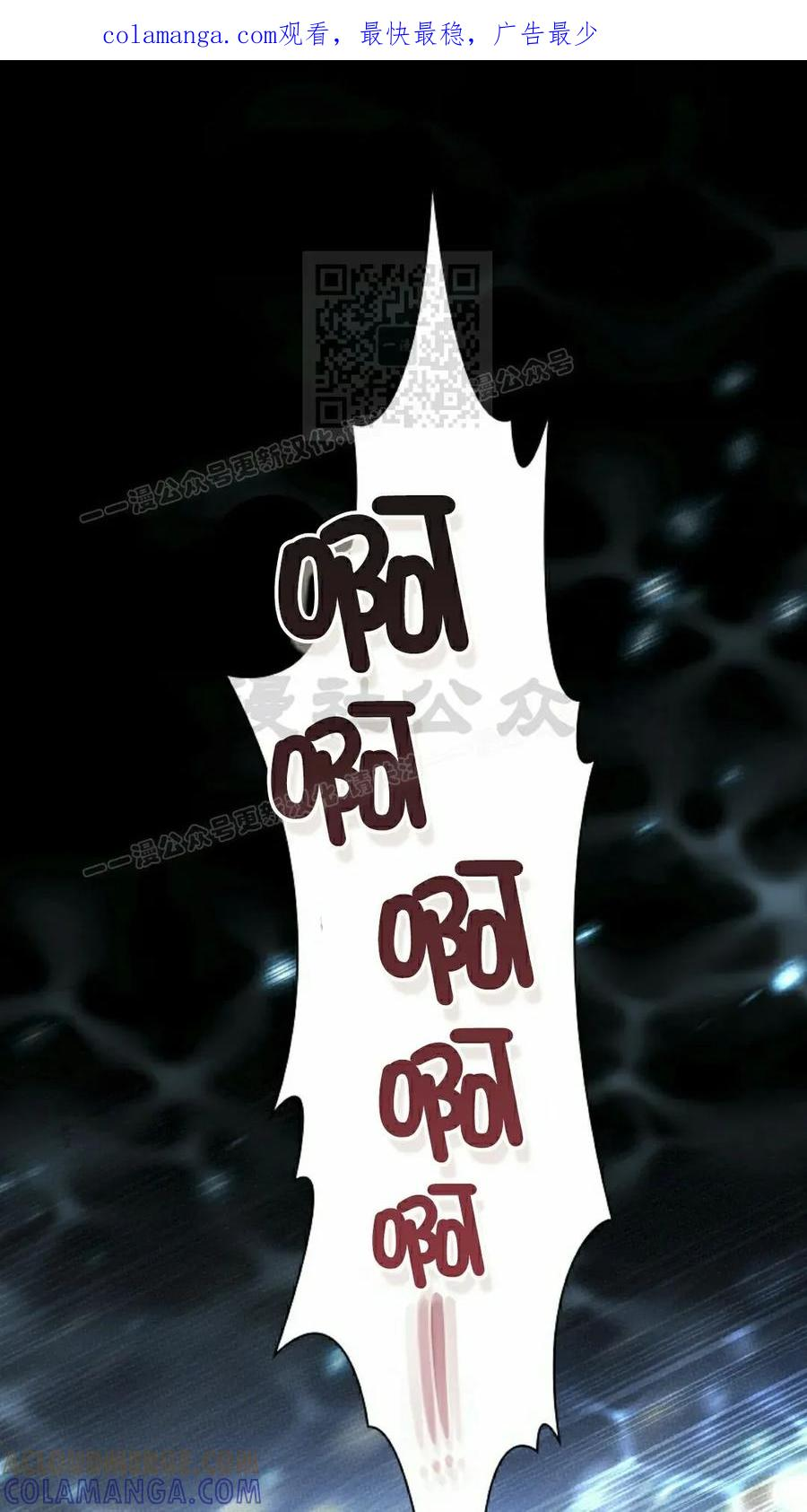 第4集 第1页