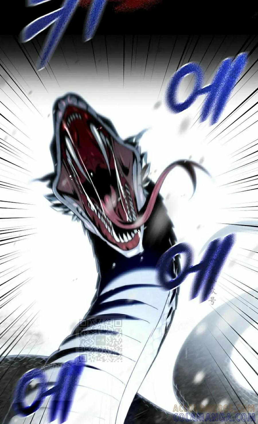 第4集 第13页