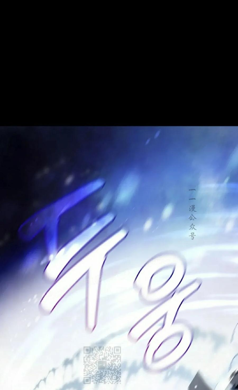 第4集 第19页
