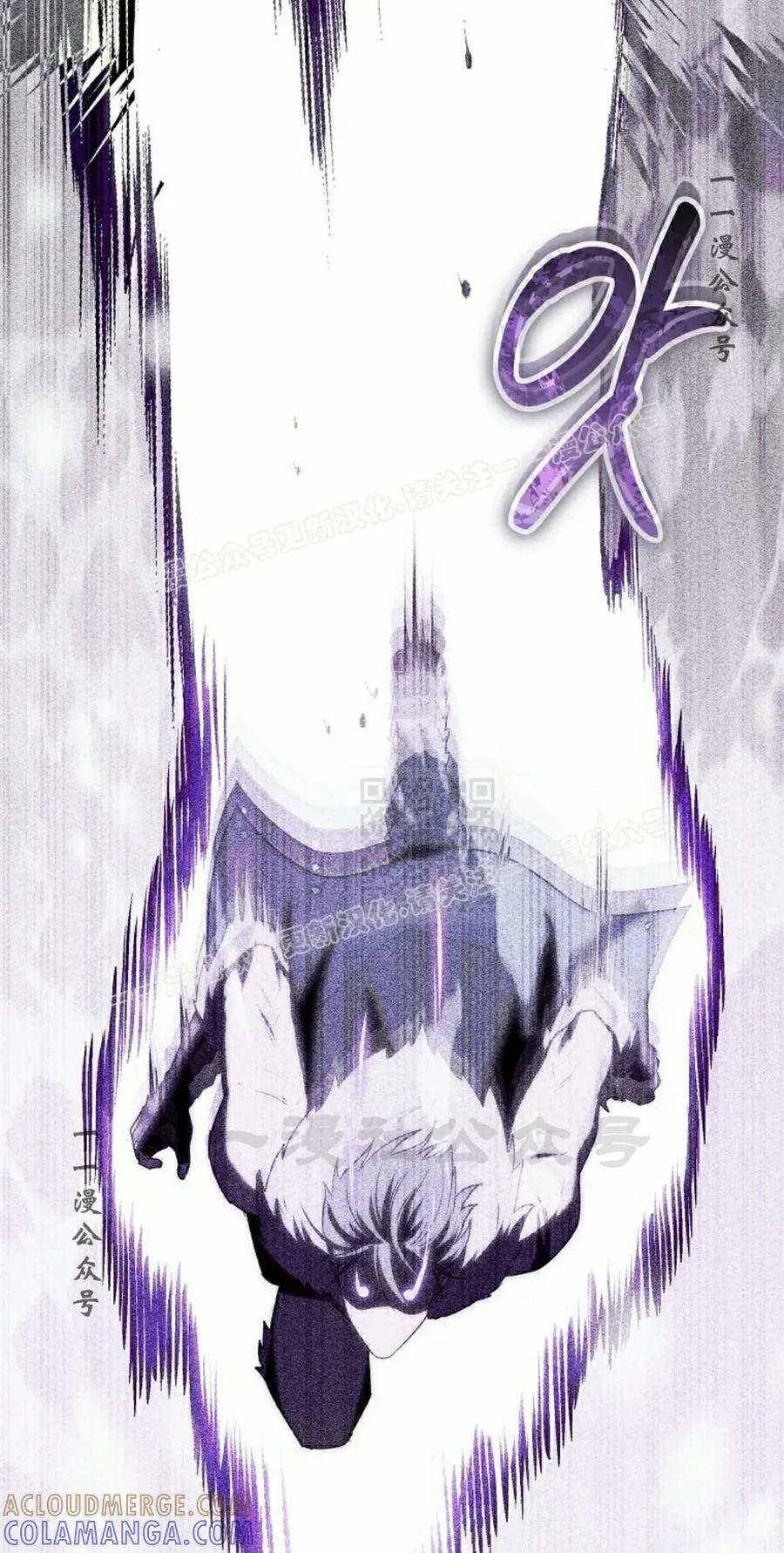 第4集 第37页
