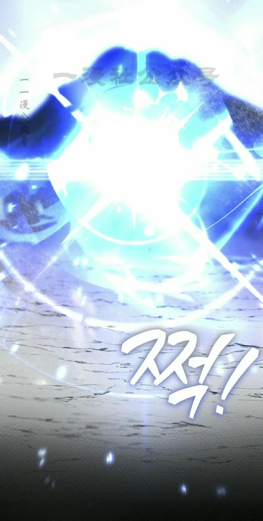 第4集 第40页