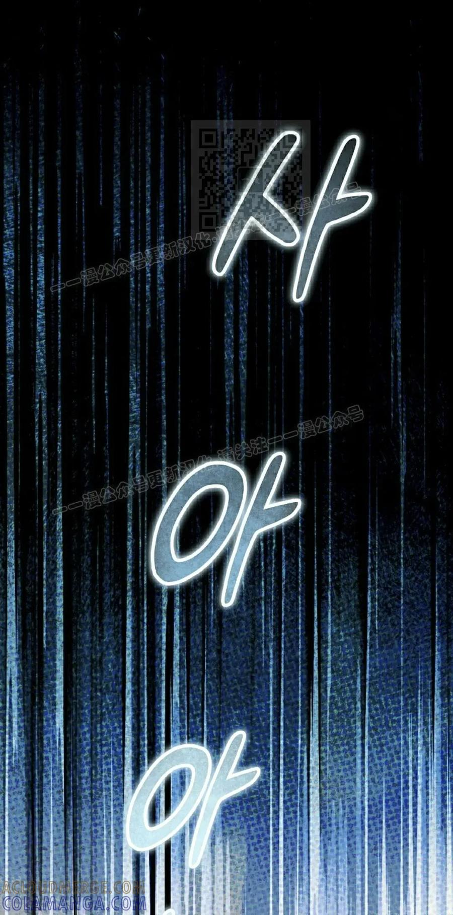 第4集 第41页