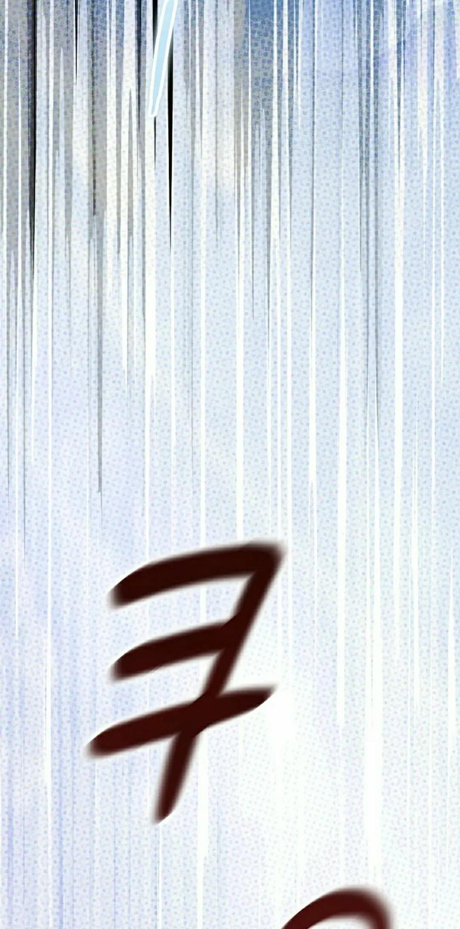 第4集 第42页