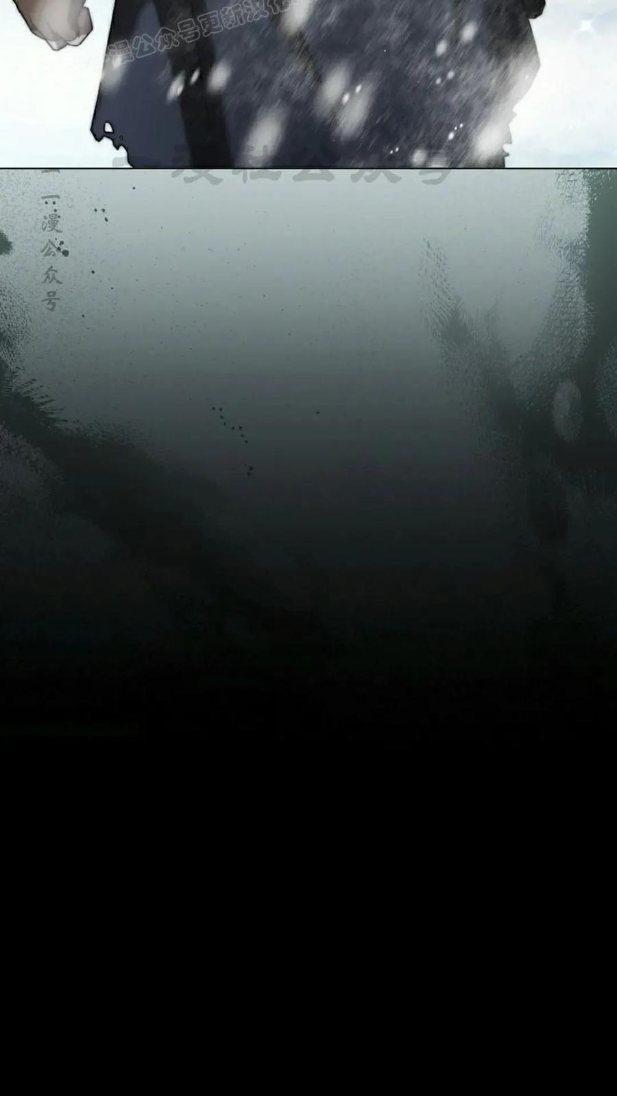 第4集 第100页