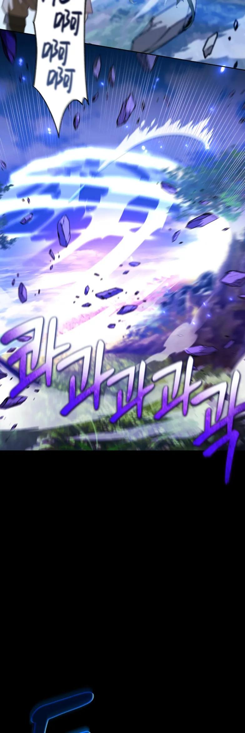 第6集 第11页