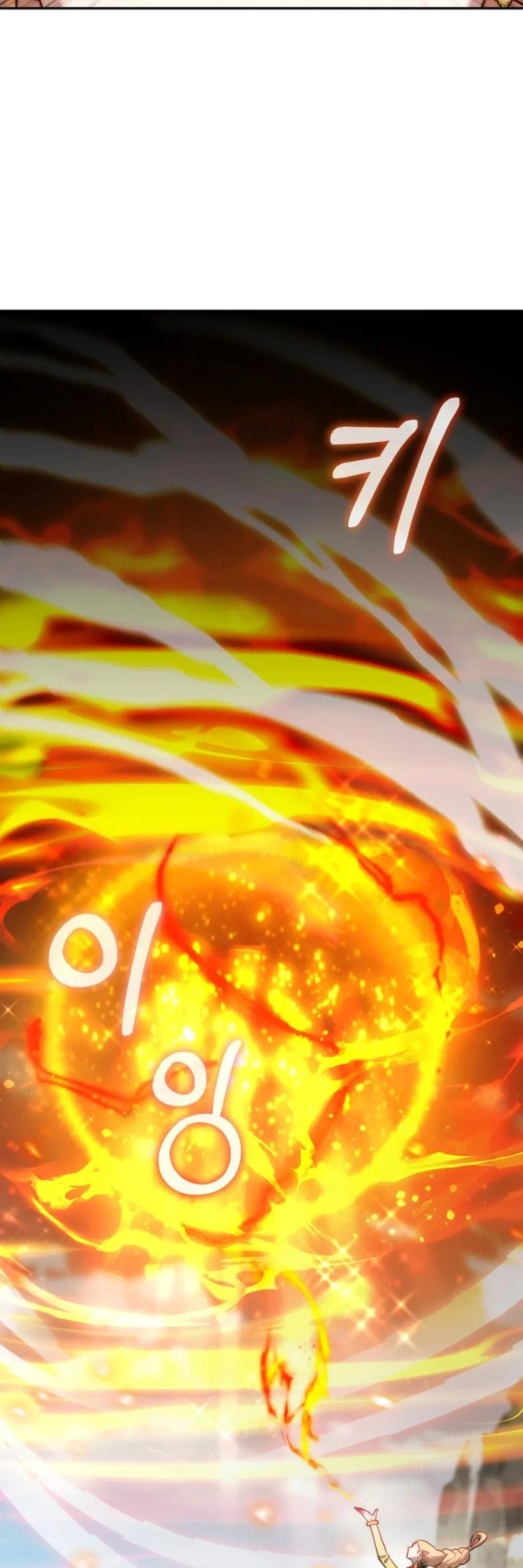 第6集 第50页