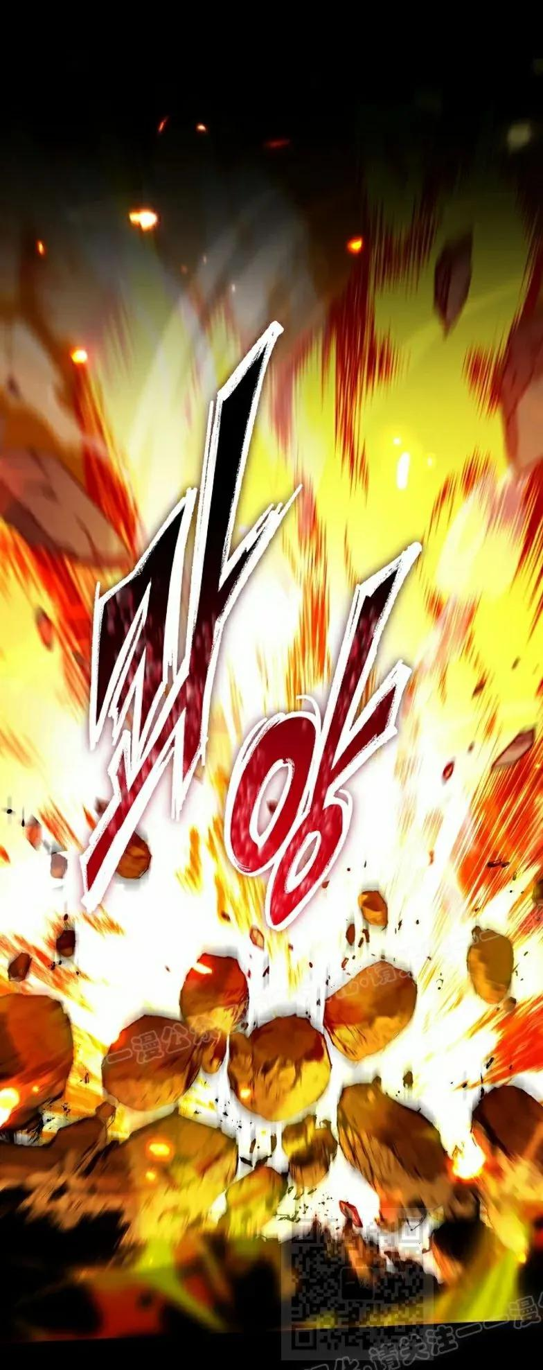 第7集 第9页