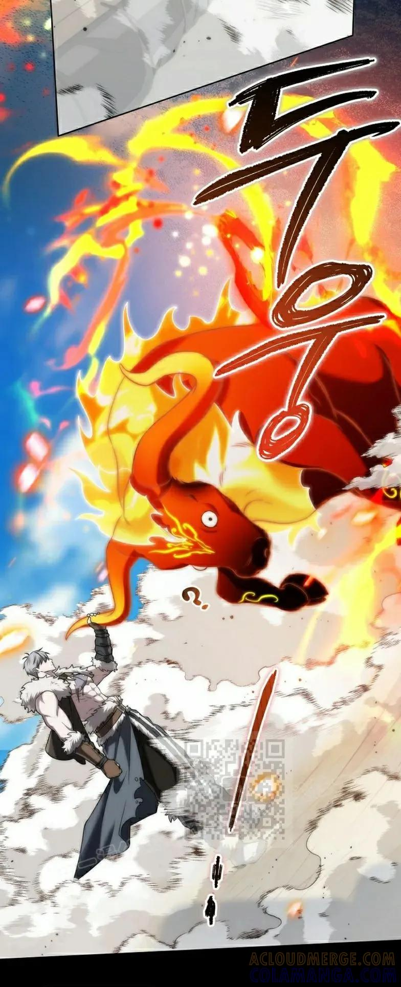 第7集 第13页