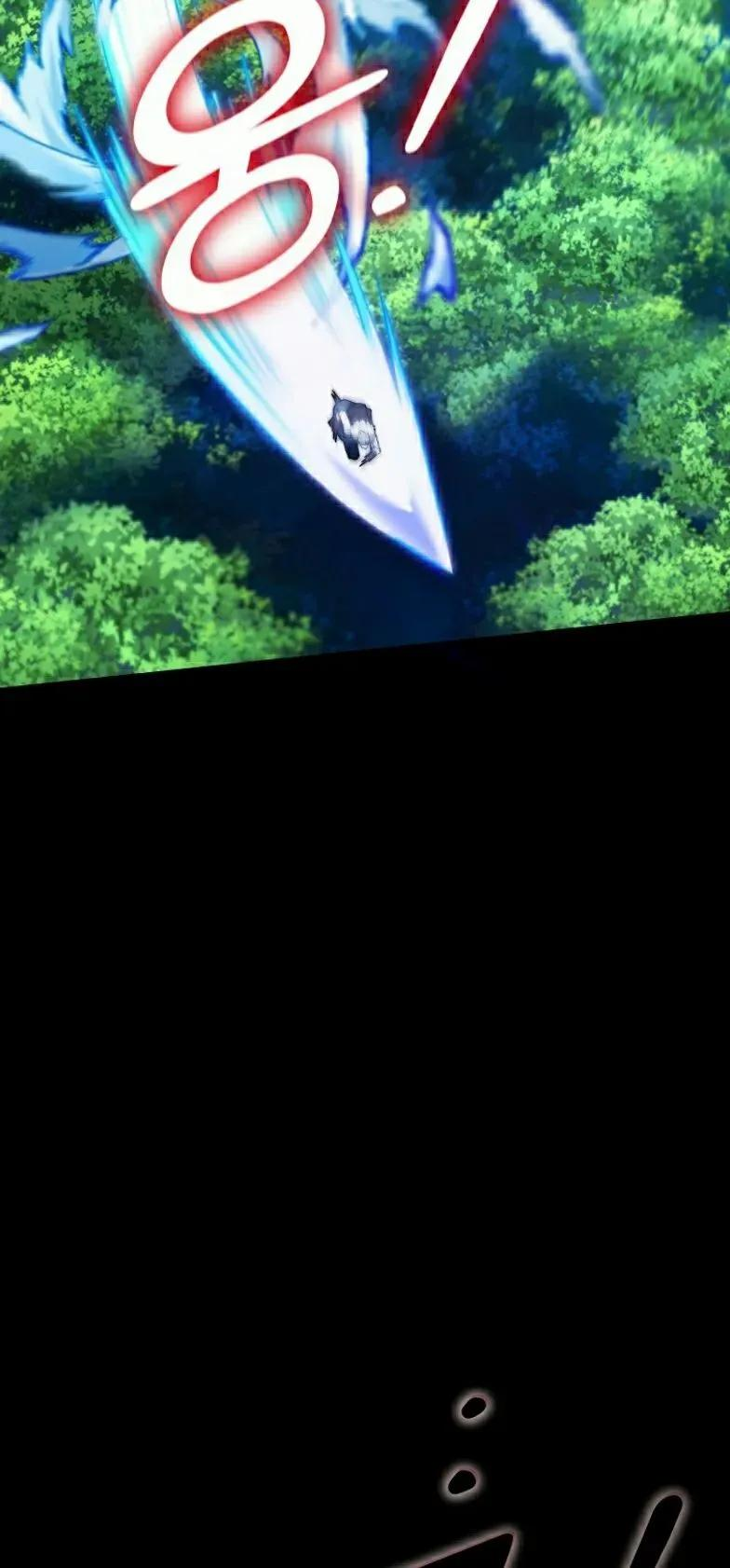 第7集 第72页