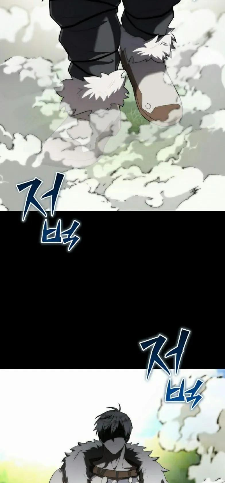 第7集 第78页
