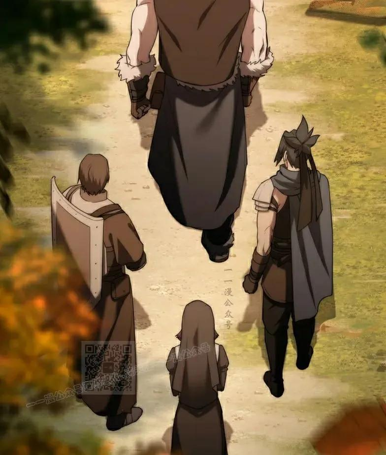 第8集 第83页