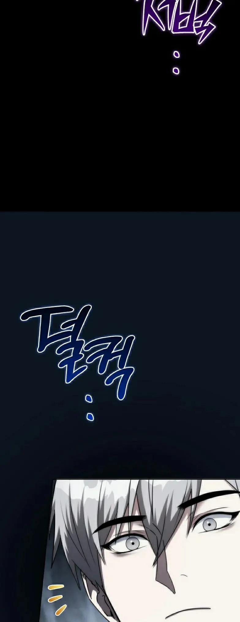 第9集 第48页